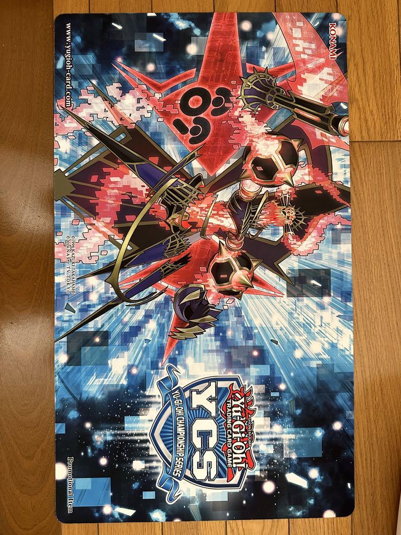 遊戯王 英語版 No.89 電脳獣ディアブロシス スーパーレア