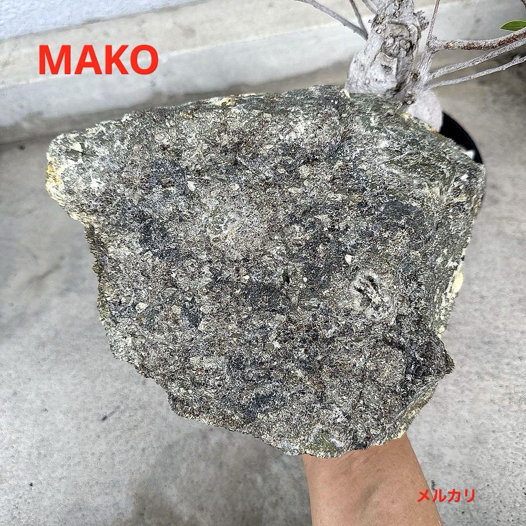 国産水晶 天然石