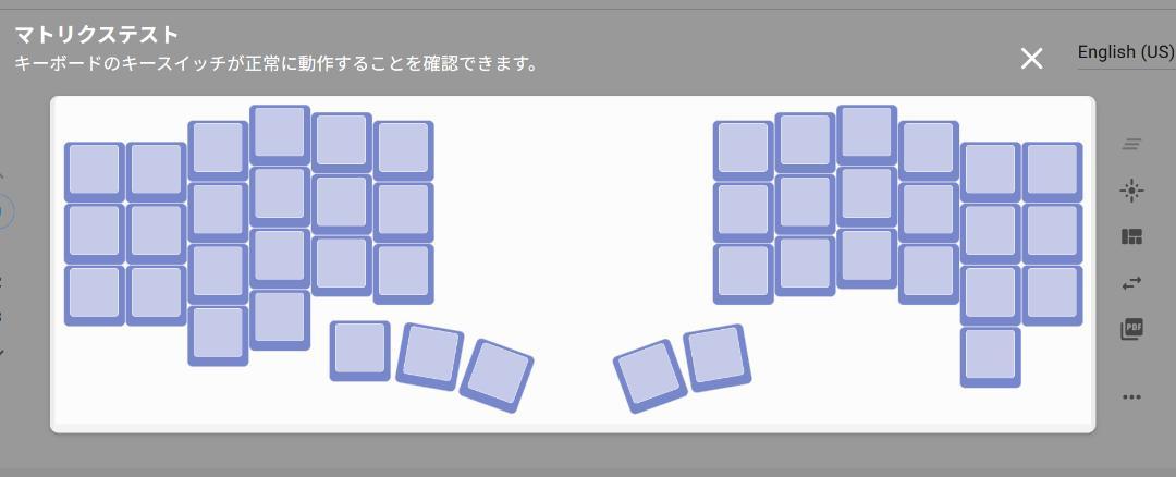 組立済 Keyball44 ケース、キースイッチ、トラボ付き（オマケあり） 委託】Keyball44