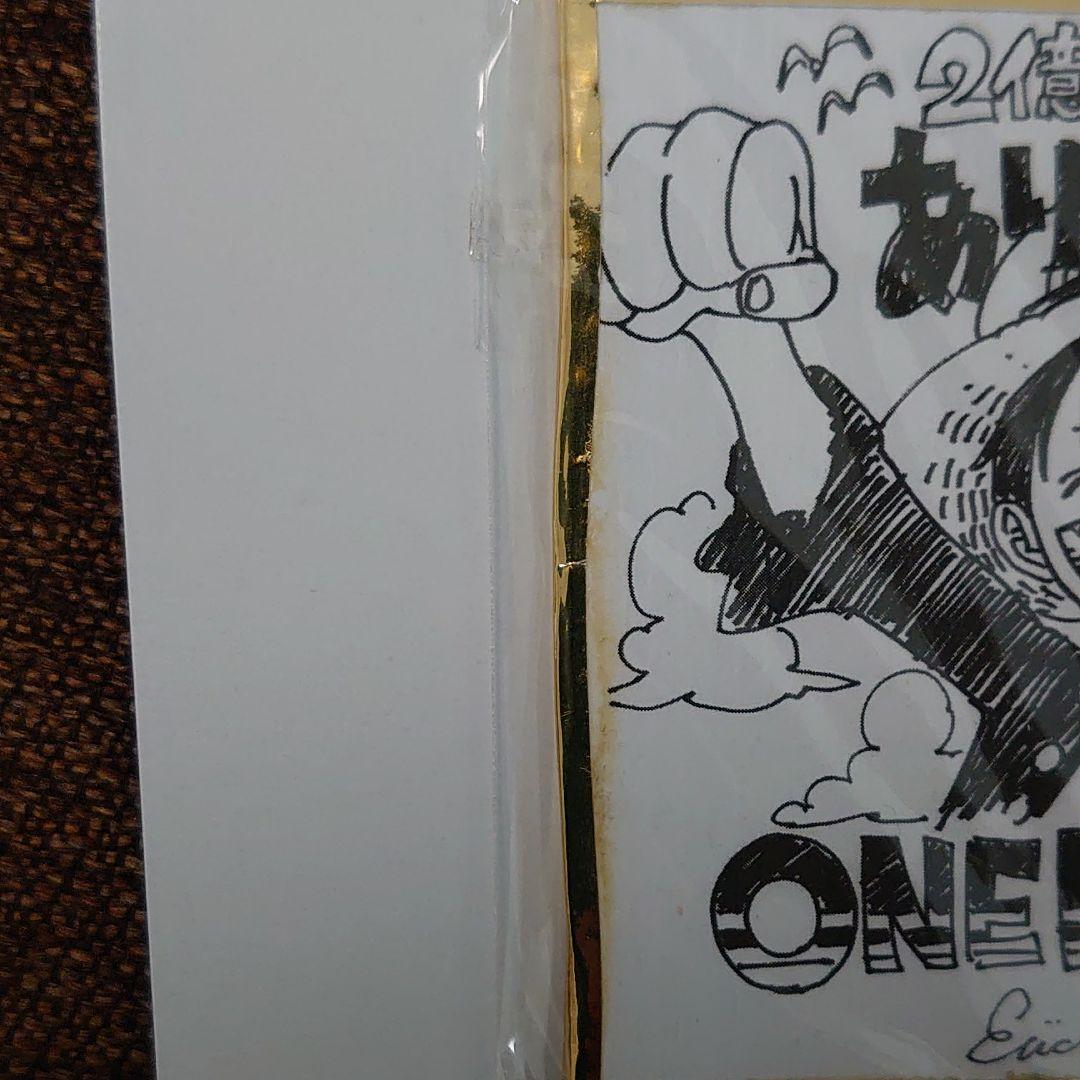 ONE PIECE ミニ色紙 2億冊突破記念