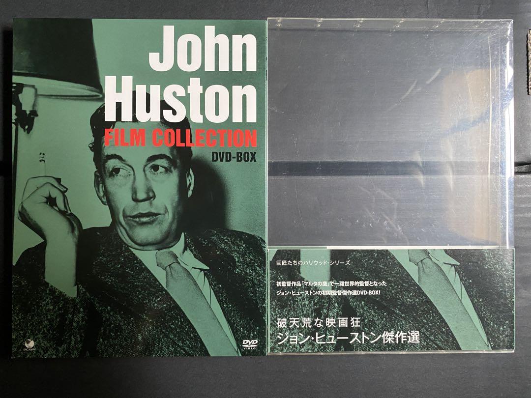 Amazon.co.jp: ジョン・ヒューストン傑作選 DVD-BOX : ベティ