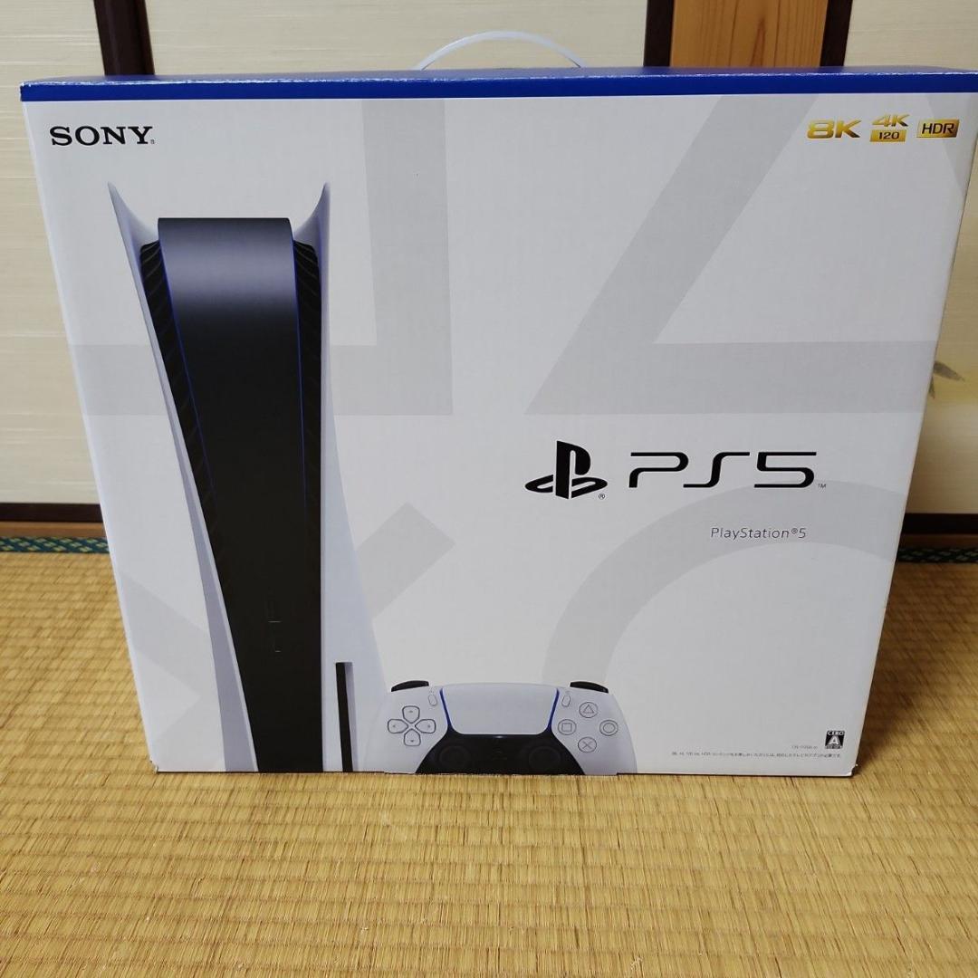 PlayStation5本体　 PS5　 CFI-1100A