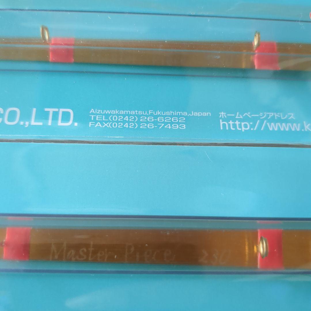 2.75 2本新品、♥