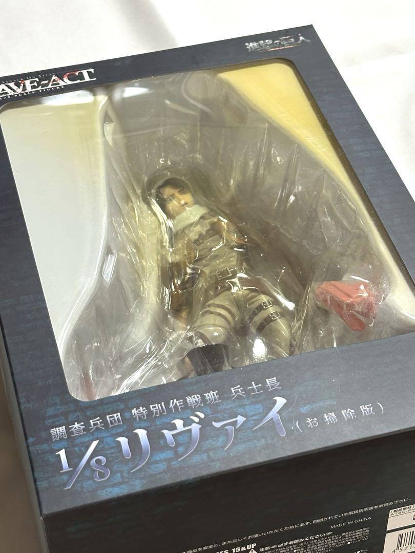 進撃の巨人　グッズまとめ売り