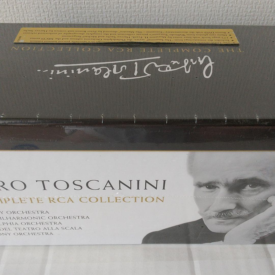 新作人気モデル 【未開封】トスカニーニ・コンプリートRCAレコーディングズ クラシック CD¥16,425-ccg.org.br 新作人気モデル 【未開封】トスカニーニ・コンプリートRCAレコーディングズ クラシック CD¥16,425-ccg.org.br