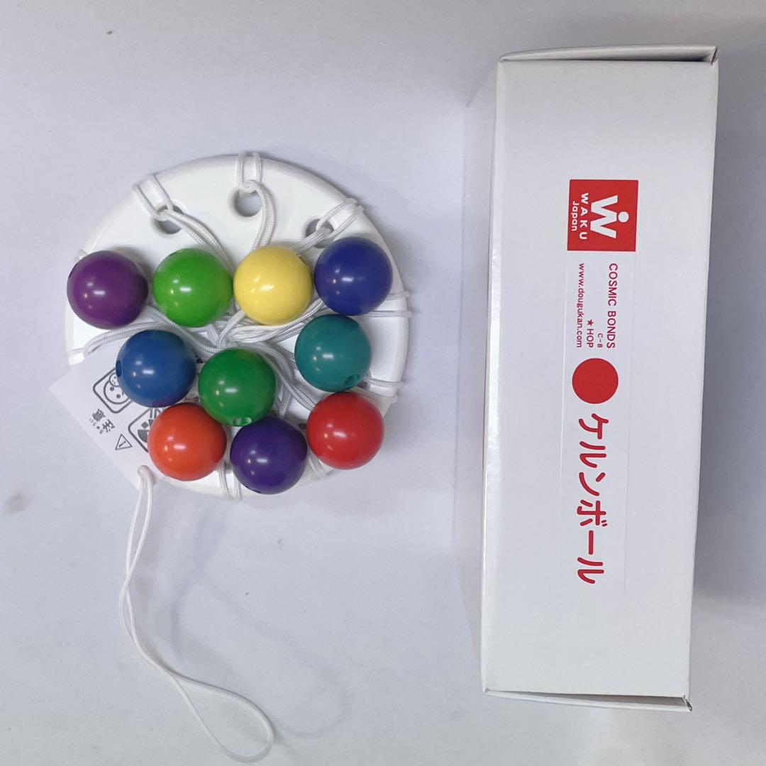 分売