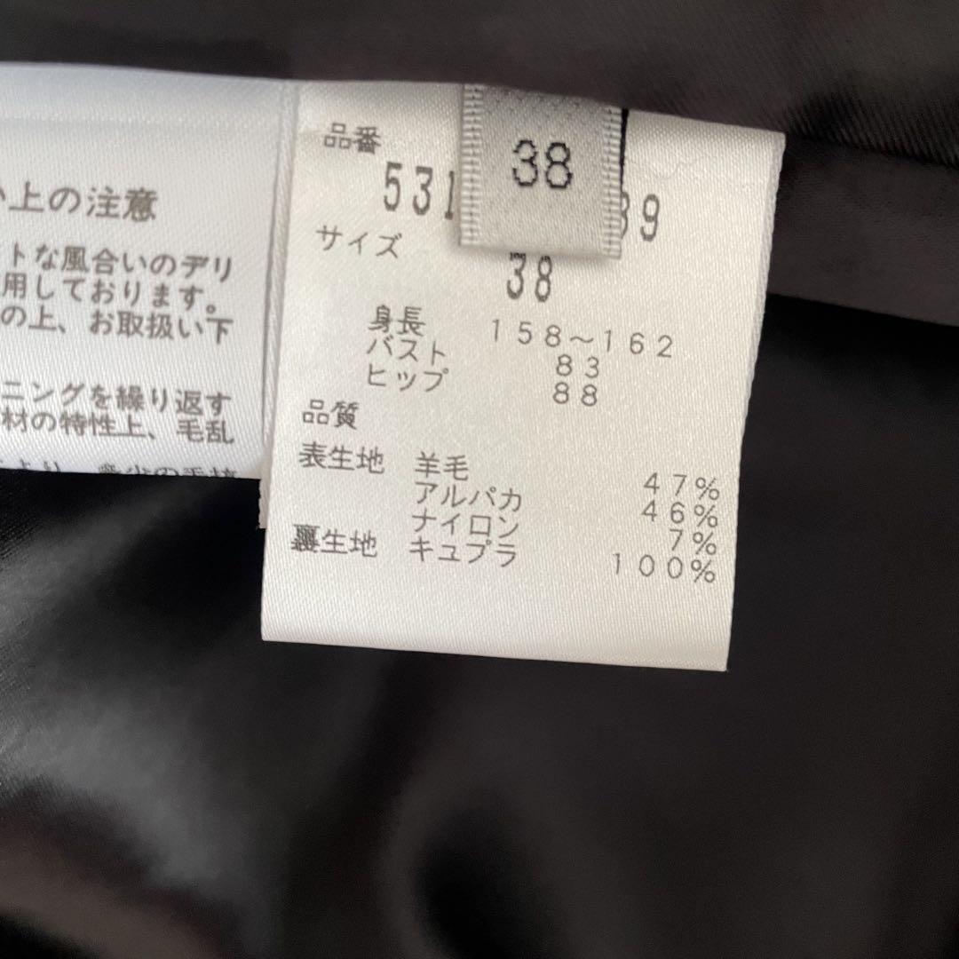 アドーア　ノーカラー　ウール　アルパカ　シャギー　ボア　コート　ブラック