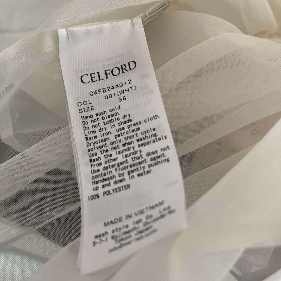 新品未使用タグ付き♡セルフォード