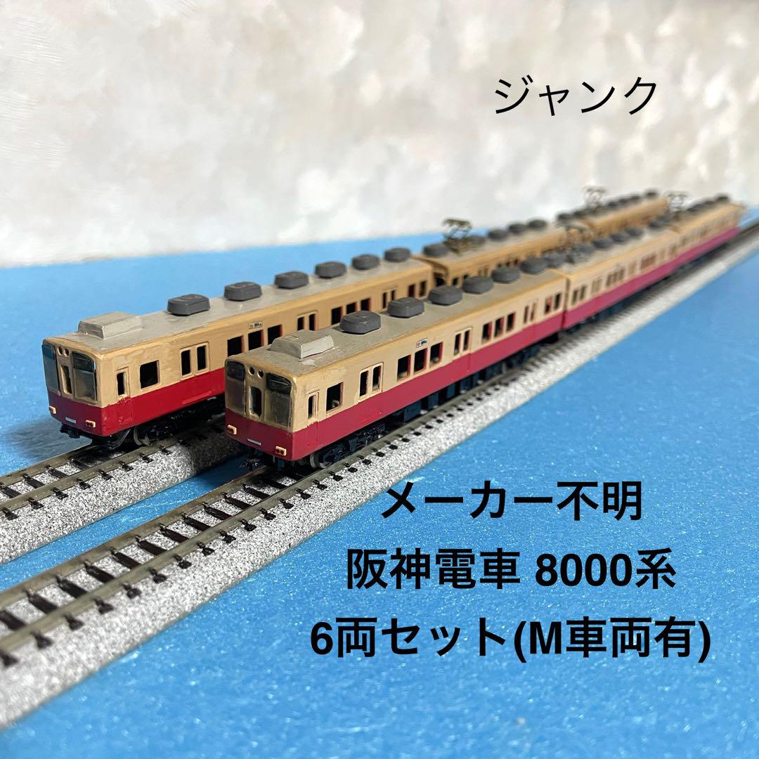 yun様 リクエスト 4点 まとめ商品 ゆー様 リクエスト 4点 まとめ商品