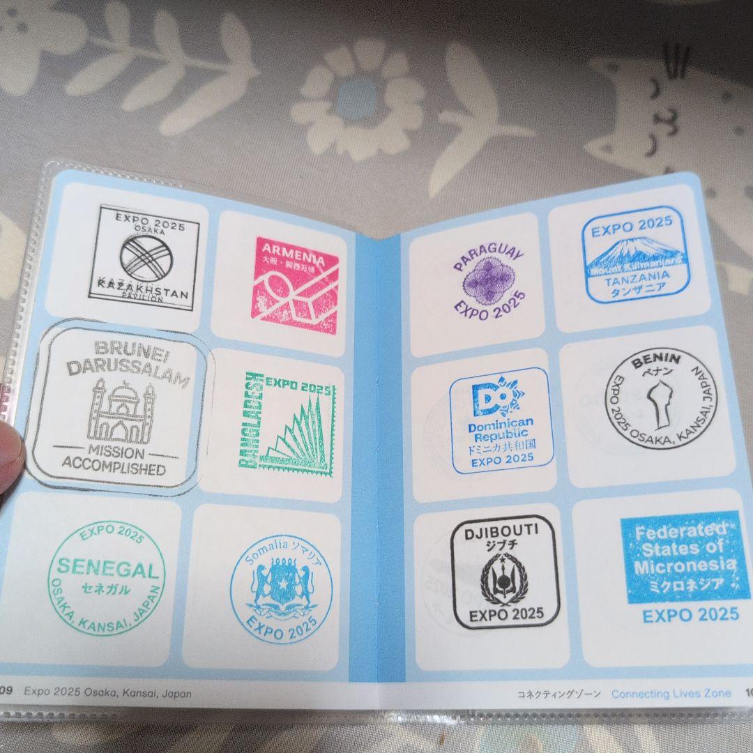 大阪万博　EXPO 2025 スタンプパスポート　コモンズ館コンプリート
