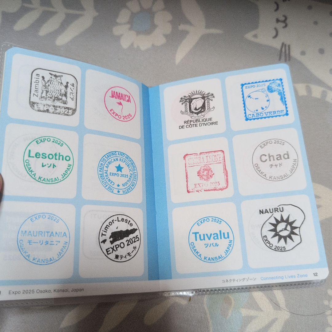 大阪万博　EXPO 2025 スタンプパスポート　コモンズ館コンプリート