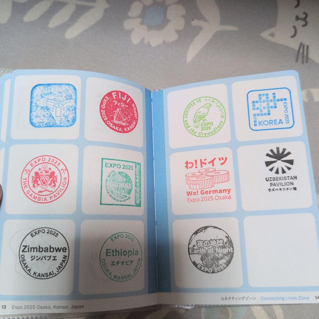 大阪万博　EXPO 2025 スタンプパスポート　コモンズ館コンプリート
