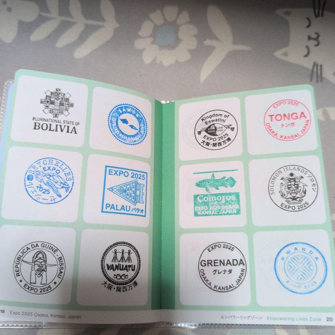 大阪万博　EXPO 2025 スタンプパスポート　コモンズ館コンプリート