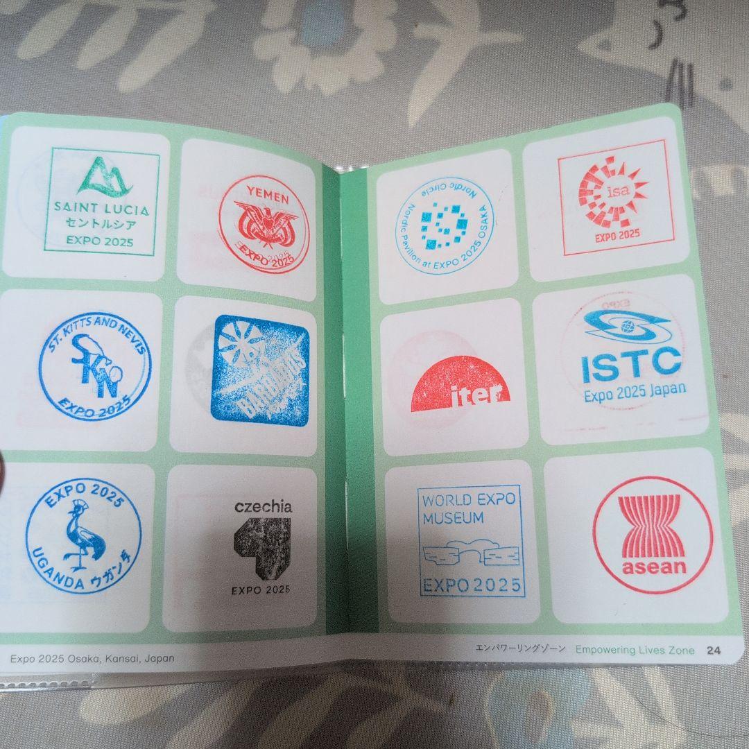 大阪万博　EXPO 2025 スタンプパスポート　コモンズ館コンプリート