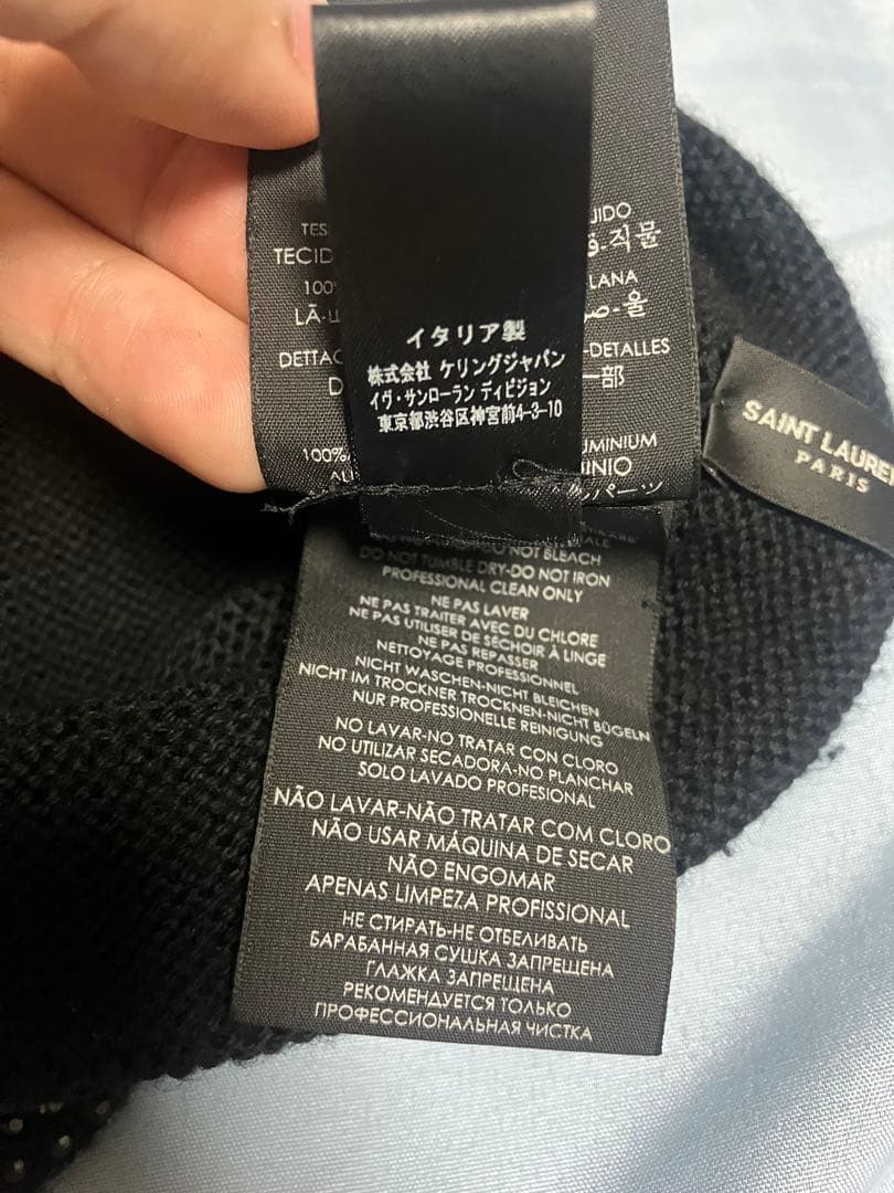 saint laurent 22aw ラインストーンベレー帽　ビジュー装飾