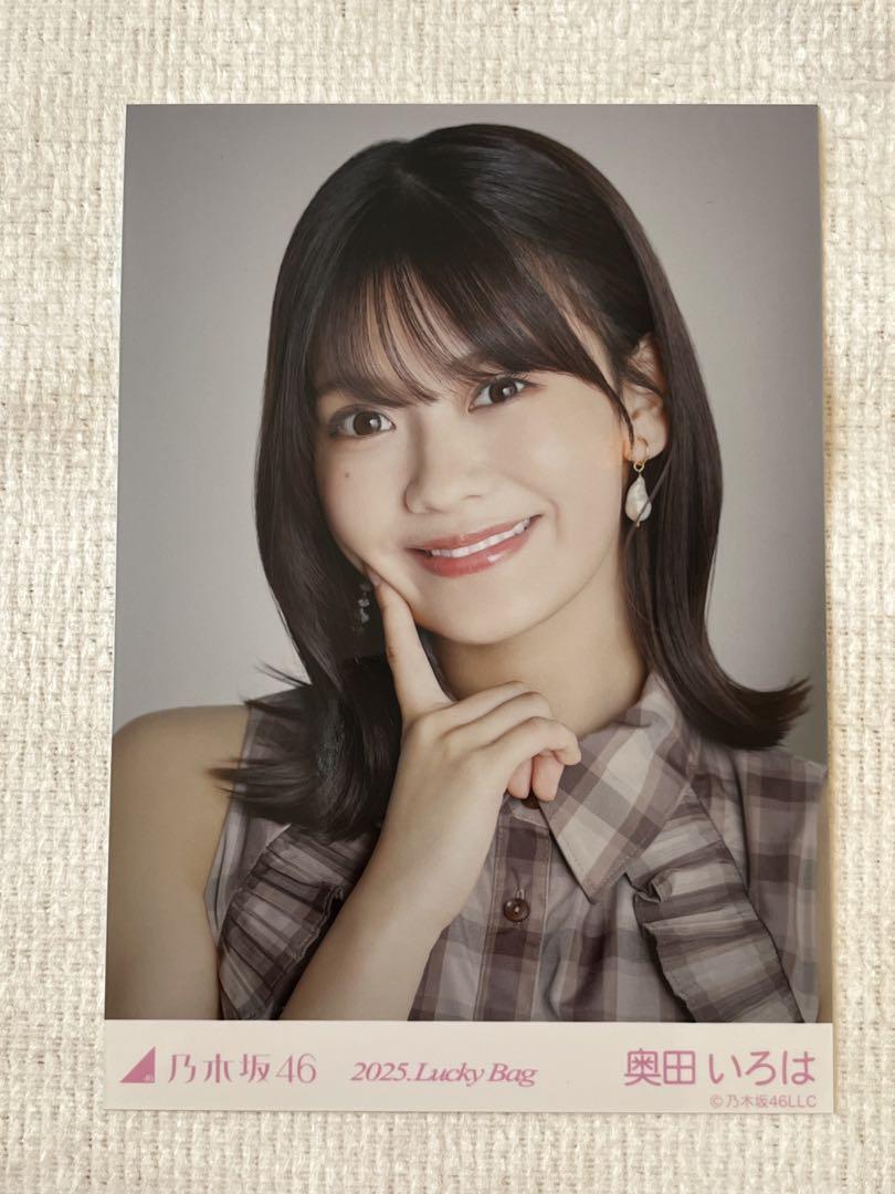 奥田いろは 乃木坂46 2024 Lucky bag個別ランダムBIGアクスタ 奥田いろは アクスタ 乃木坂46 2024 Lucky bag 福袋 個別