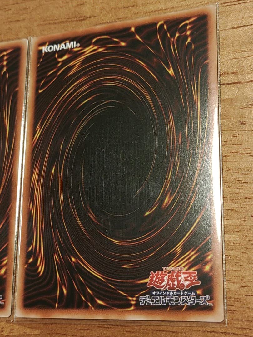 希少】遊戯王 灰流うらら アジア シークレット 3枚 亜シク アジア版