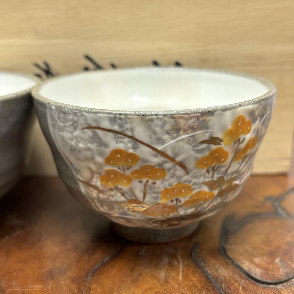 未使用品 平安橘吉 たち吉 お茶呑茶碗 湯呑 深山 絵柄違い 5客セット
