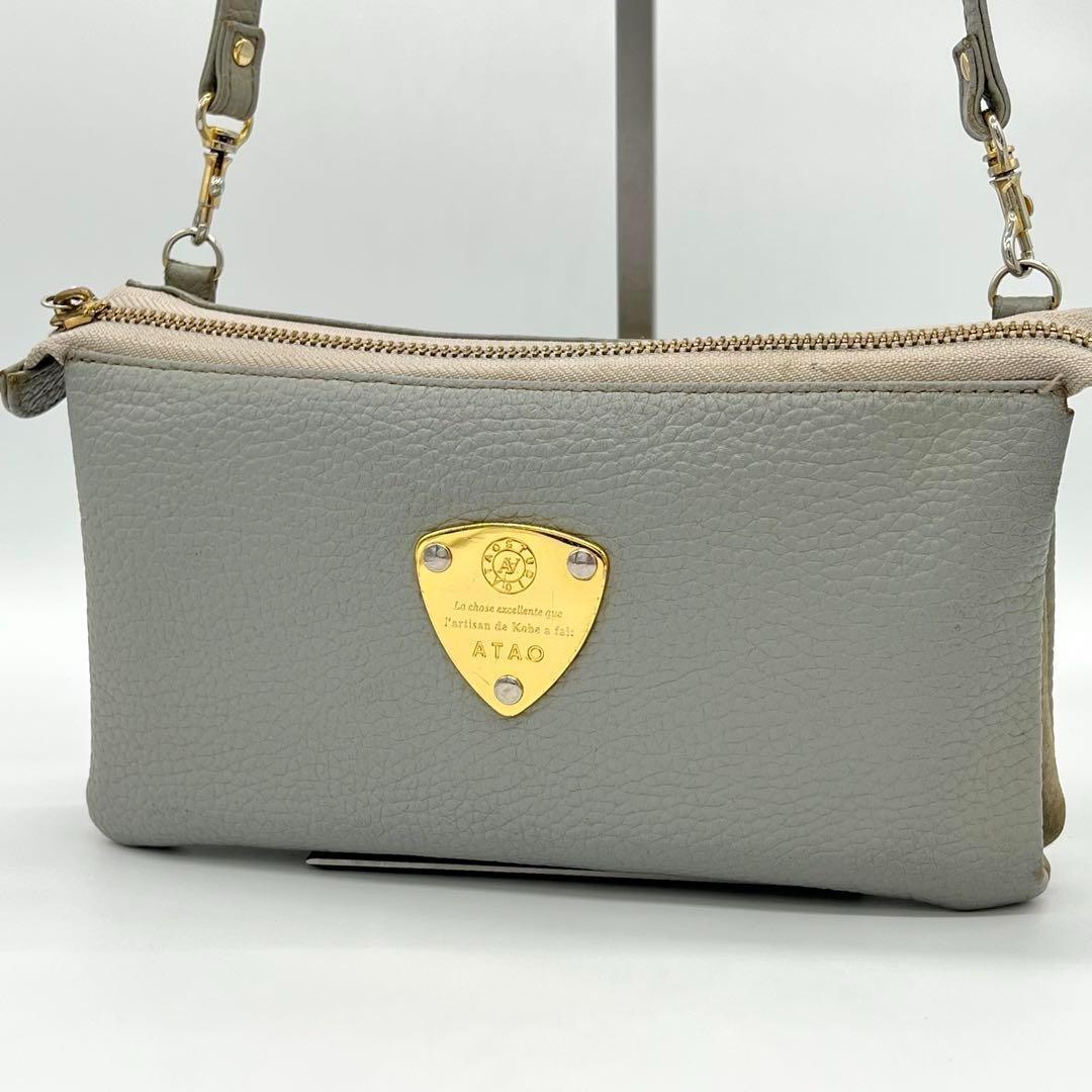 ✨良品 ✨ATAO ポシェット ショルダーウォレット ショルダーバッグ 灰色