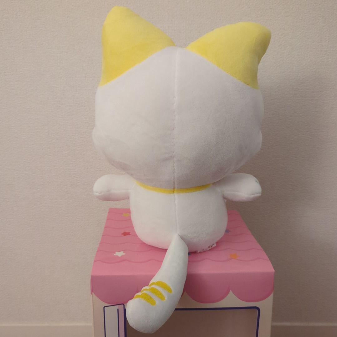 【まとめ買い割引】 高見文寧 ME:I ミャイ ぬいぐるみ ME:YANE