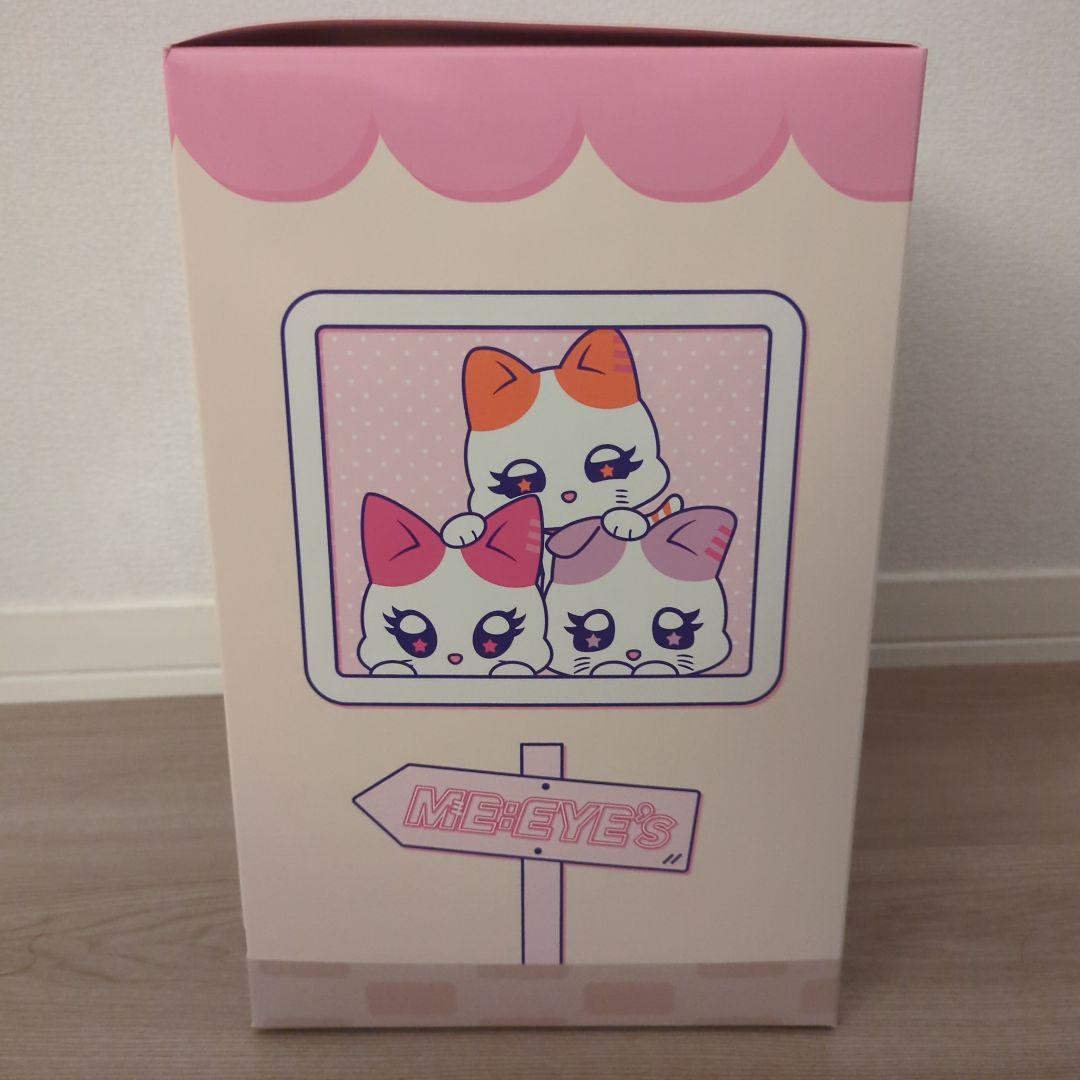 【まとめ買い割引】 高見文寧 ME:I ミャイ ぬいぐるみ ME:YANE