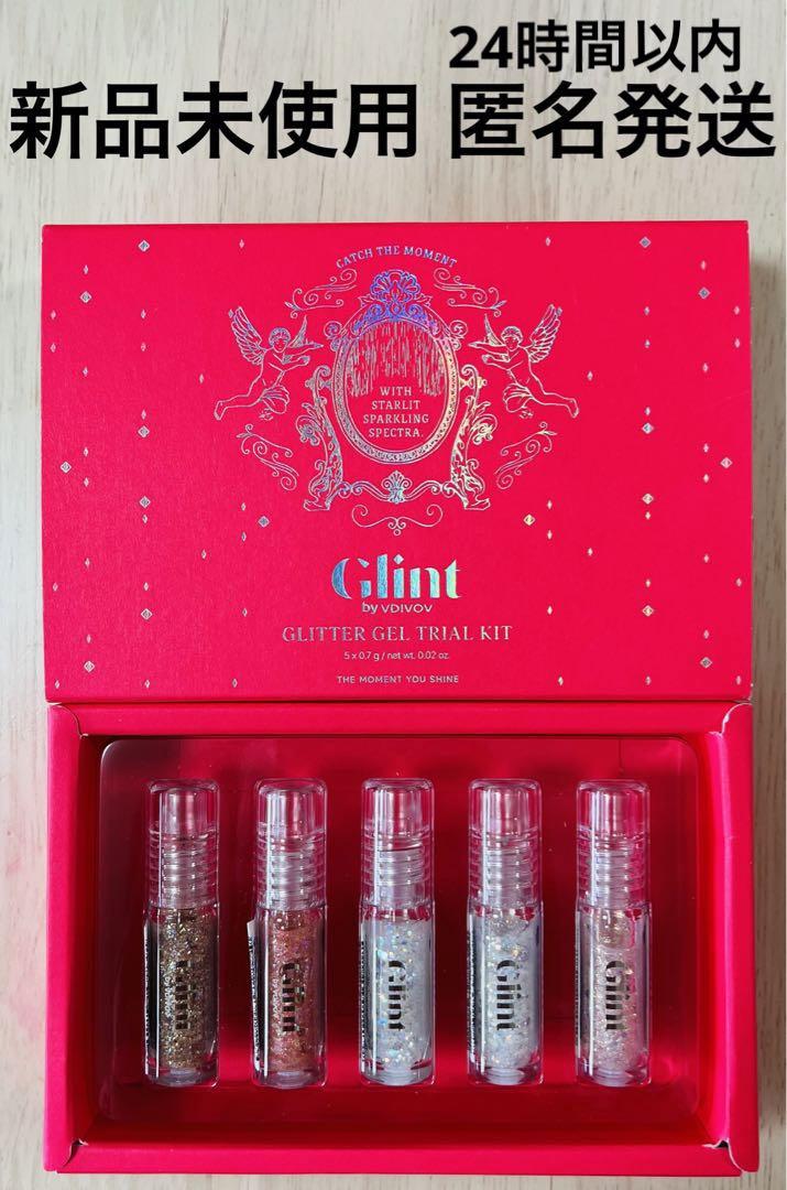 Glint ミニグリッタージェル 5種セットシェーディング01.02