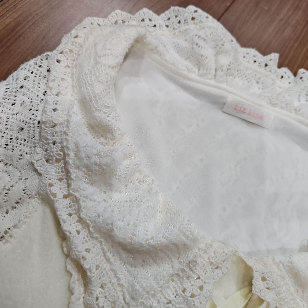 刺繍
