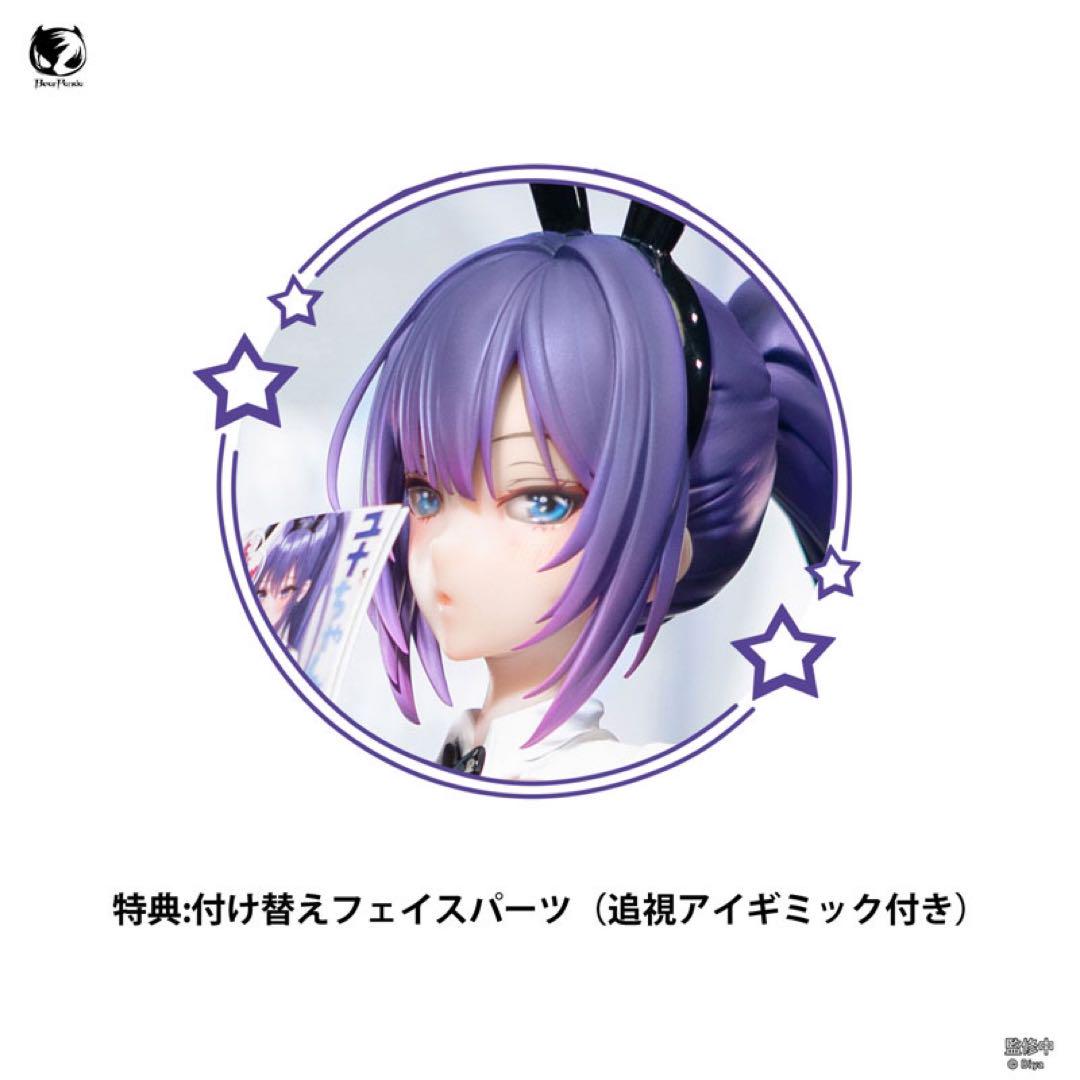 ユナ バニーガールVer. illustration by Biya 1/4