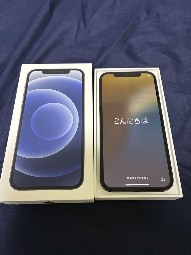 Apple iPhone 12 256GBブラック 本体 箱付き　SIMフリー