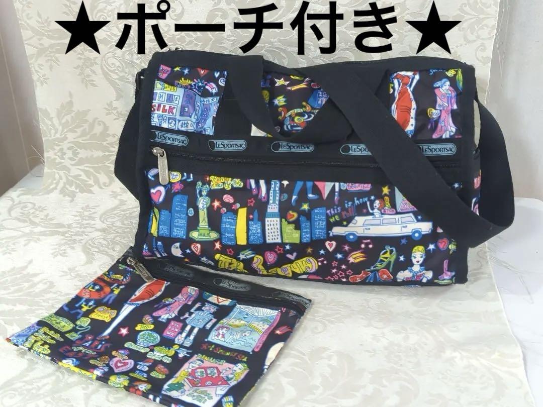 レア　レスポートサック　ショルダーバッグ レア柄✨】レスポートサック ショルダーバッグ☆ポーチ付き