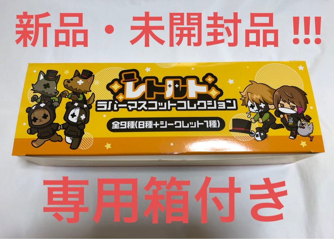 樋口幸平 上海 生写真 ABCセット 樋口幸平 上海 生写真 ABセット 体感予報 ブロマイド その他