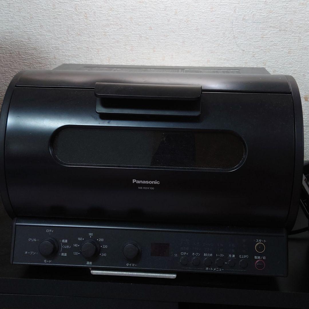ロティサリーグリルスモークPanasonic NB-RDX100-K