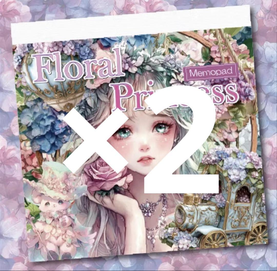 KPティアラ様♡ありがとうございます♡