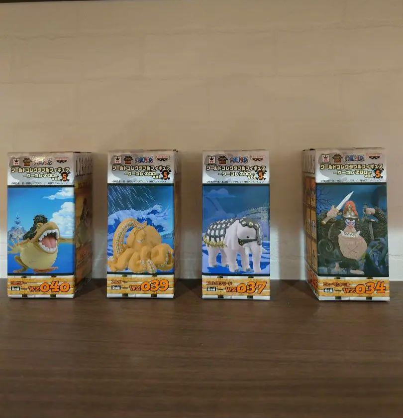 ワーコレ　ZOO　vol.5　ヨコズナ　スルメ　ヒューマンドリル　ファンクフリー