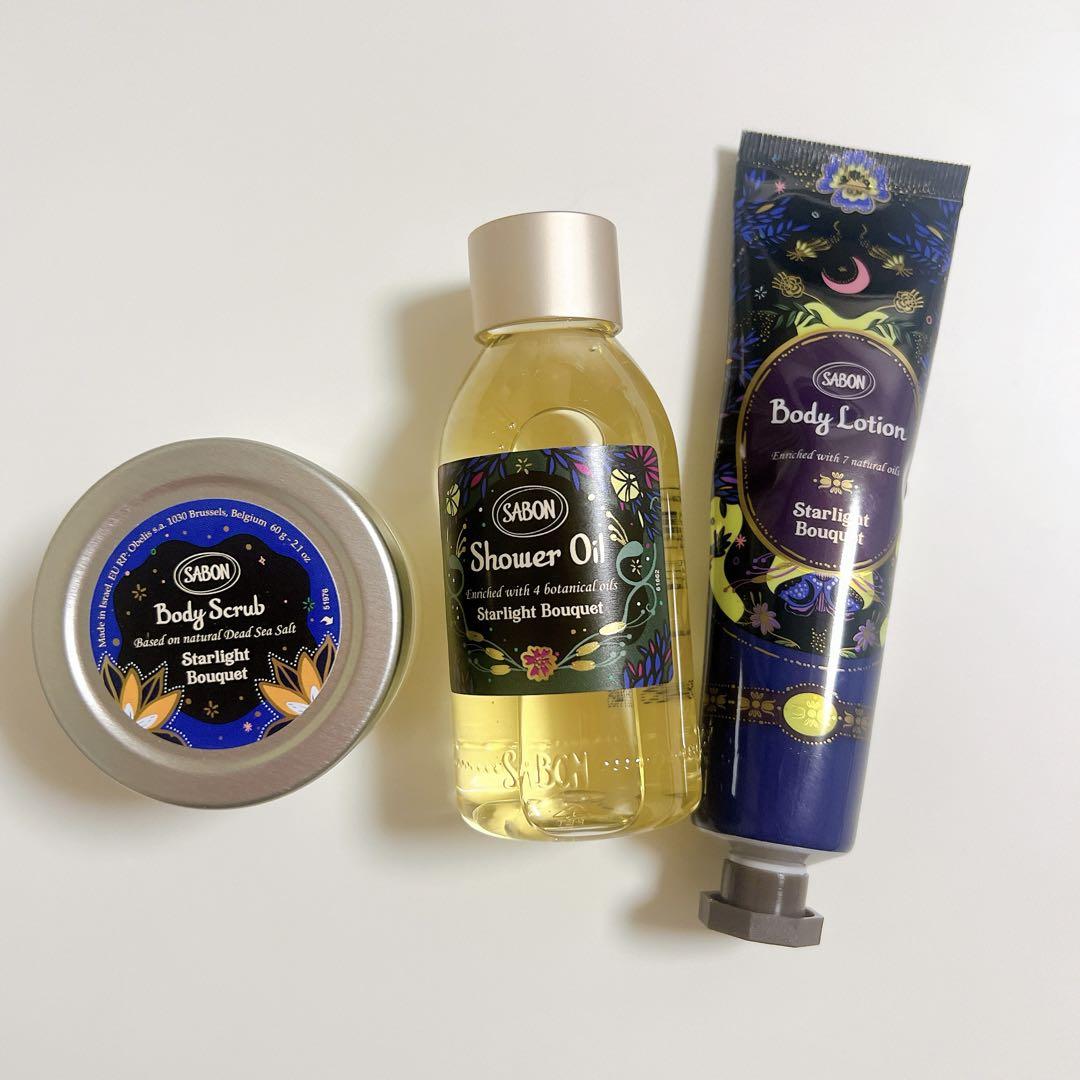SABON スターライトブーケ　ボディスクラブ シャワーオイル ボディローション