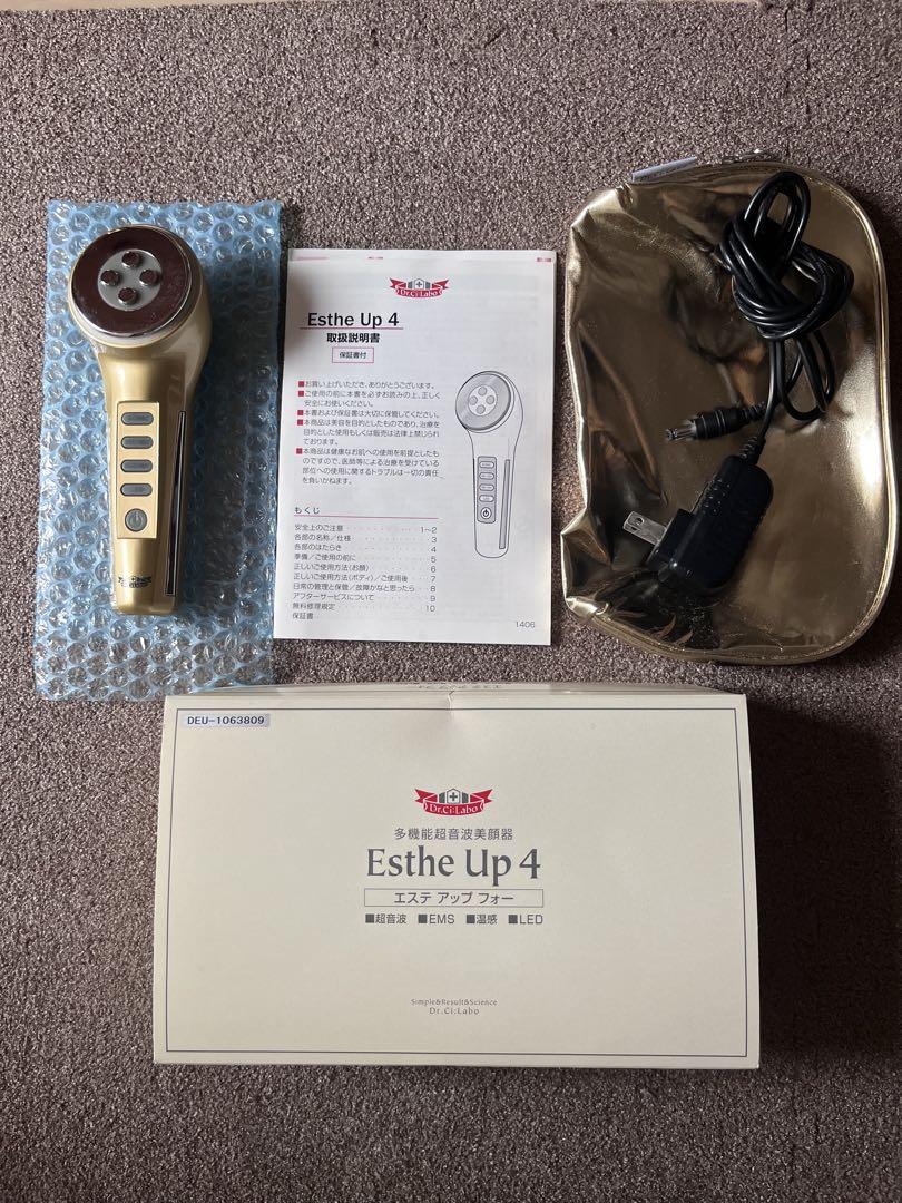 ドクターシーラボ エステアップ4 超音波　EMS 温感　LED機能付き