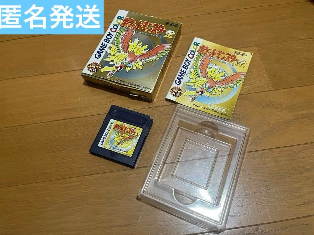 九谷焼 未使用 】 九谷焼 氷梅二青粒 鶴首 花瓶 晴山 細密青粒