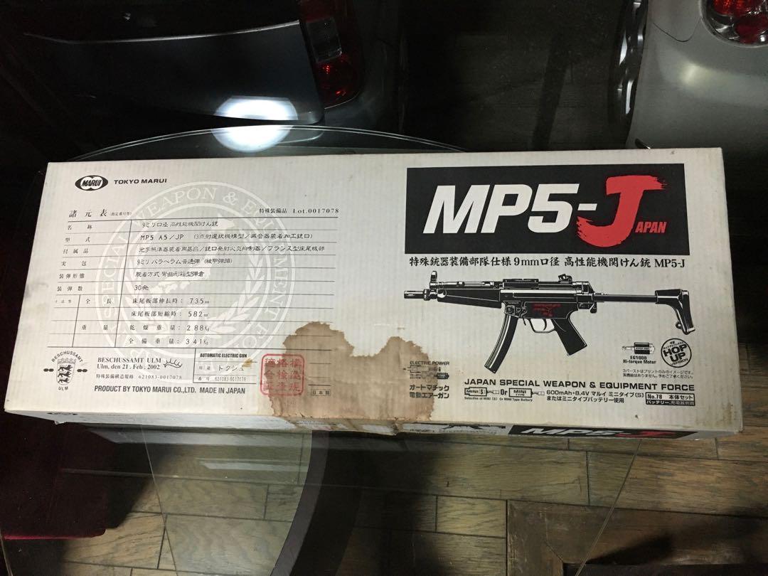 TOKYO MARUI MP5 A5/JP 9ミリ 電動エアーガン 東京マルイ