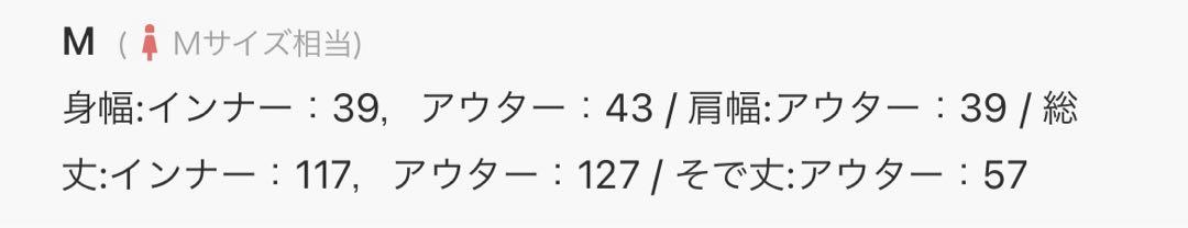 3way ビスチェ風 ロング フレア ワンピース ドレス オーケージョン