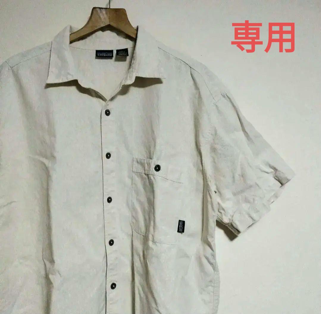 00’s 希少 Patagonia ヘンプ オープンカラー 半袖シャツ 香港製 〇専用〇 希少 00s パタゴニア ヘンプシャツ 麻 オープンカラー