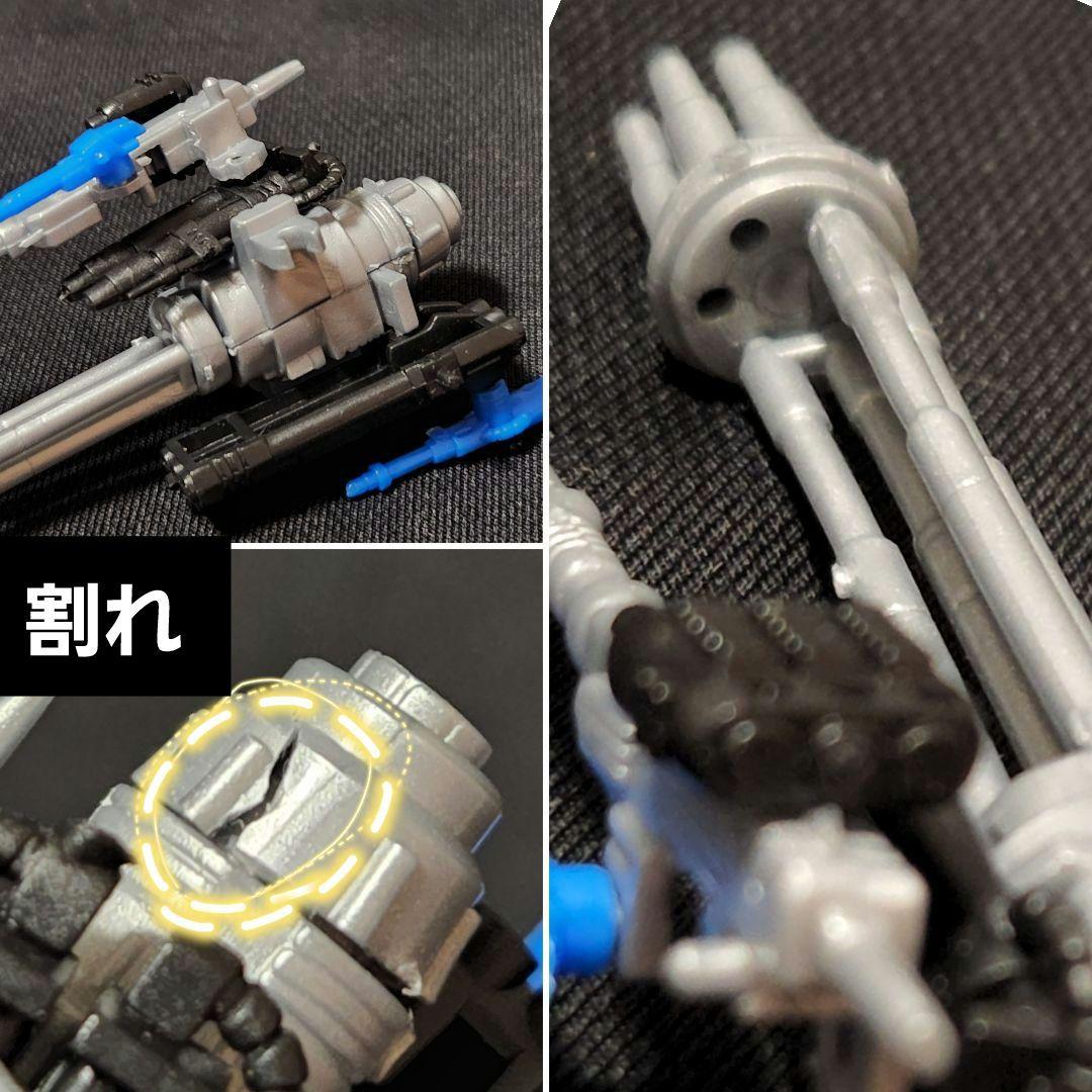 カバヤ ゾイドガム ダークホーン ジャンク ZOIDS