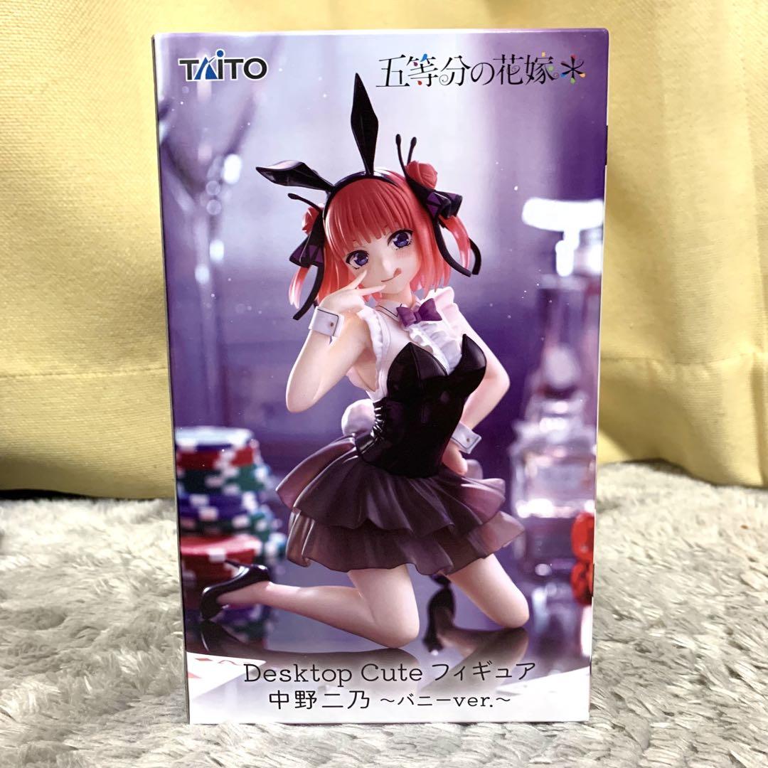 プライズフィギュア まとめ売り 新品未開封