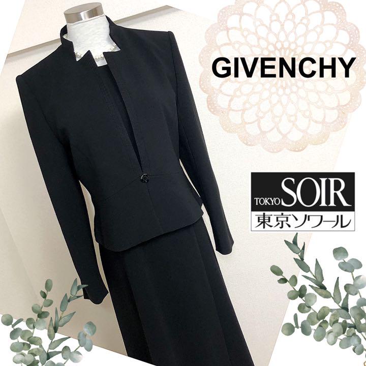 ブラック系,M【祝開店!大放出セール開催中】 東京ソワールのジバンシーブラックフォーマル スカートスーツ上下 スーツ/フォーマル/ドレスブラック 系M-SSFLTT.COM ブラック系,M【祝開店!大放出セール開催中】 東京ソワールのジバンシーブラックフォーマル スカートスーツ上下 スーツ/フォーマル/ドレスブラック 系M-SSFLTT.COM