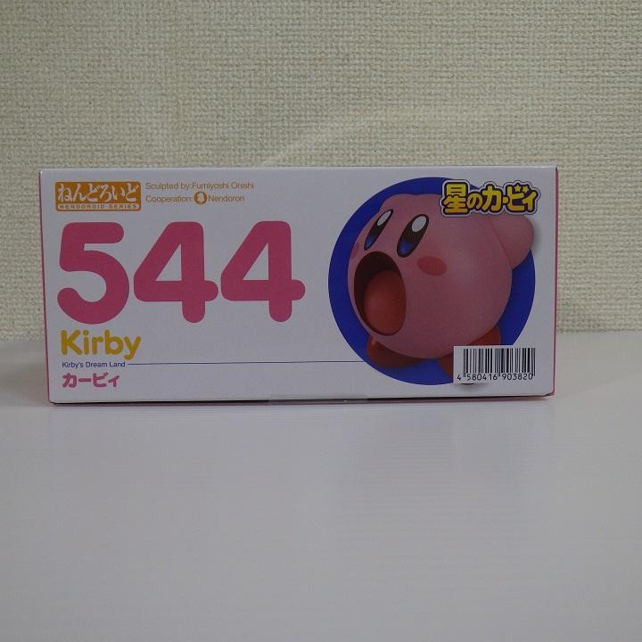 ねんどろいど カービィ【特典付き】（再販） | GOODSMILE ONLINE