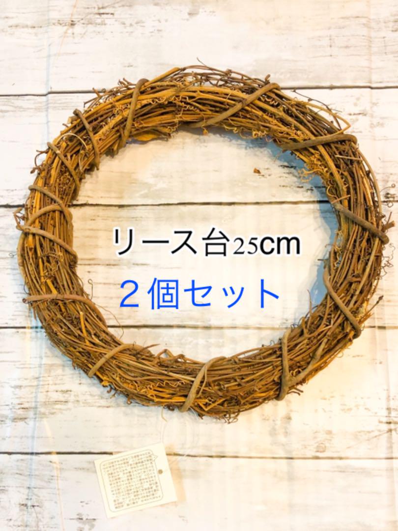 メルカリ リース土台 サンキライ ハンドメイドパーツ 各種パーツ 1 600 中古や未使用のフリマ メルカリ リース土台 サンキライ ハンドメイドパーツ 各種パーツ 1 600 中古や未使用のフリマ