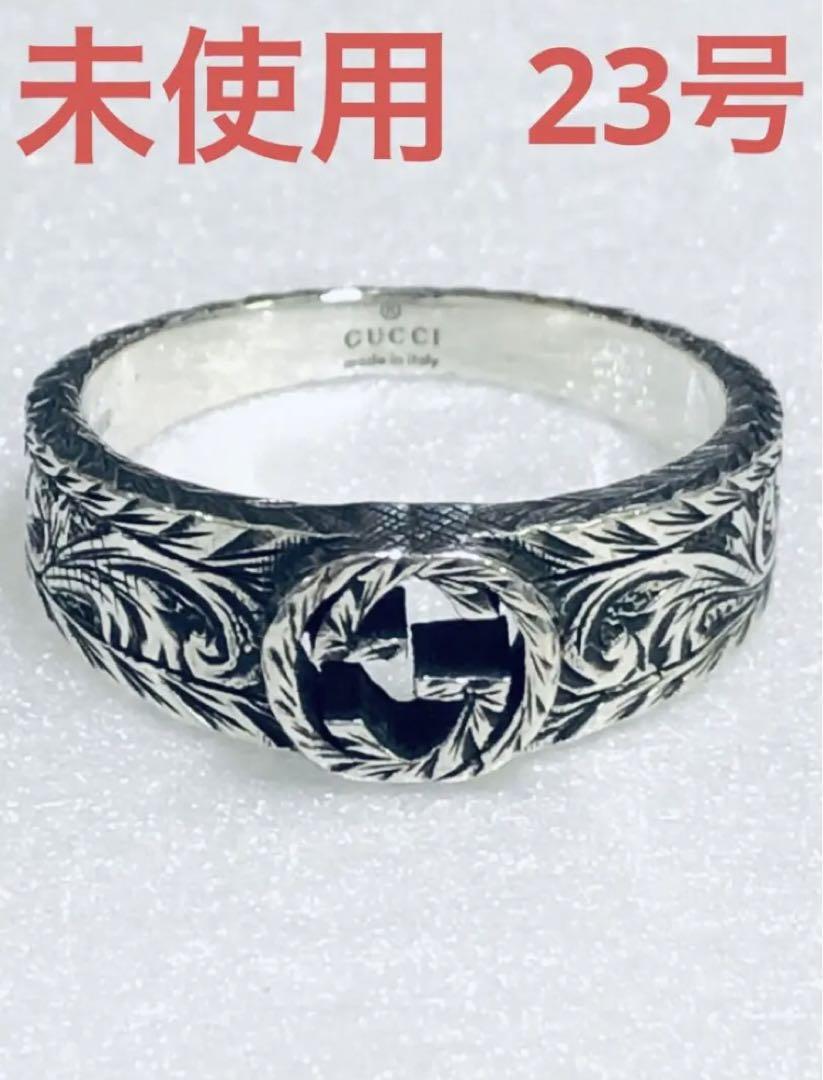 GUCCI グッチ　シルバー 燻　リング　指輪 アクセサリー 未使用　中古 美品