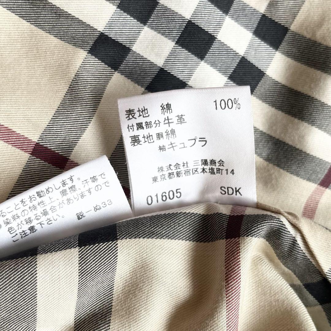 バーバリーロンドン　トレンチコート　黒　ノバチェック　ベルト　Lサイズ