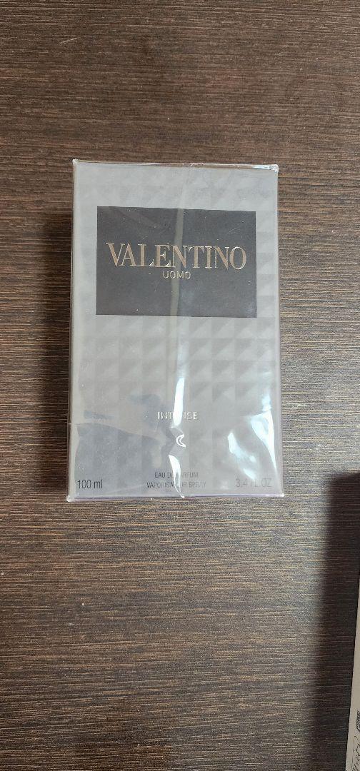 valentino umo inter