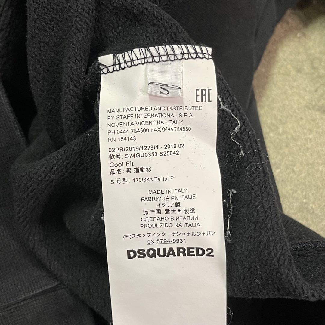 トップス Dsquared Icon Hoodie S74GU0353 Black S