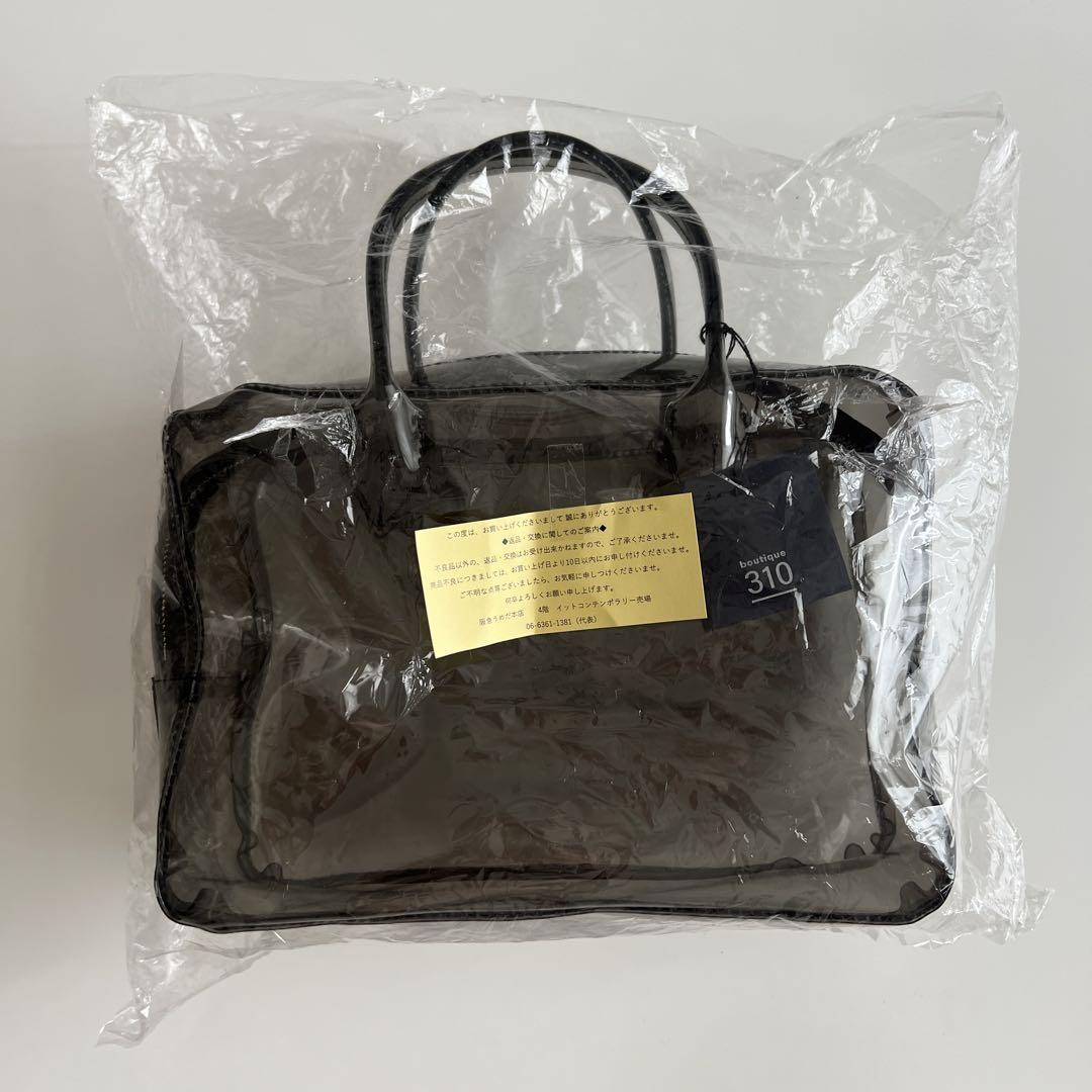 PVCハンドバッグ boutique 310 佐藤佳菜子